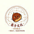 Chestnut Tips Press-On Nail Set